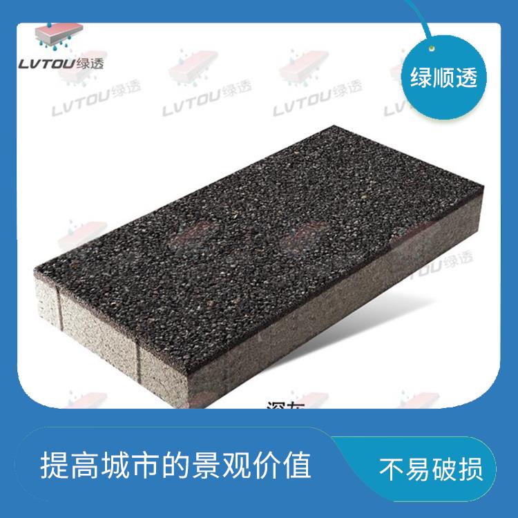 昆明生态透水砖多少钱 保水性能强 具有良好的防滑性能