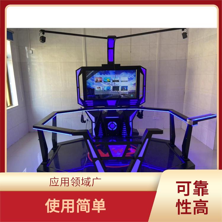 心理VR设备定制 稳定性好 应用领域广