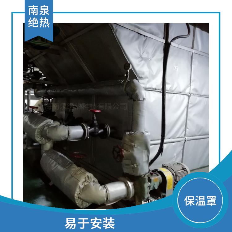 设备节能保温衣 杭州加热炉保温罩厂家 绝热保温效果好