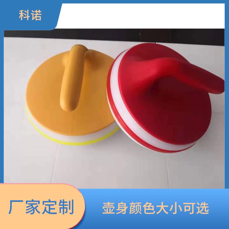 上海新款冰壶球仿真冰壶|冰壶建设安装厂家