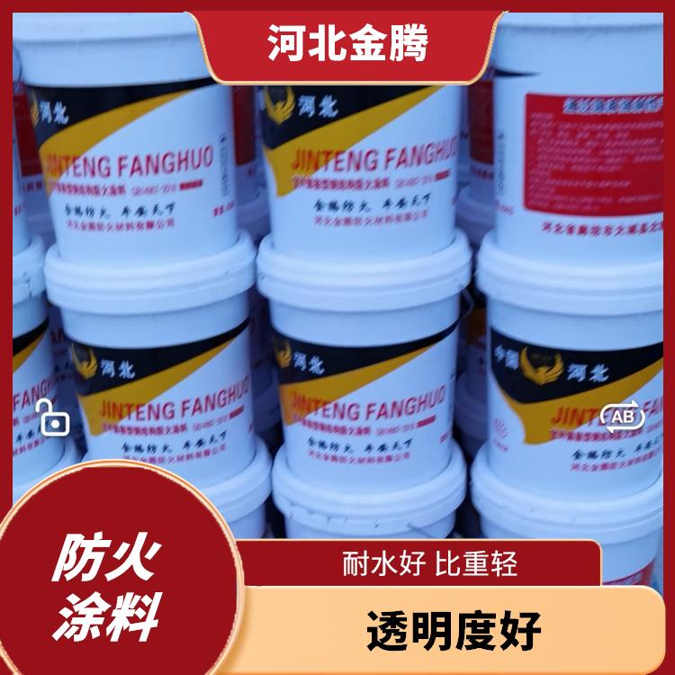 南平室内防火涂料价格 附着力强 装饰效果好