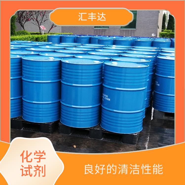 枣庄十二烷基苯磺酸用途 不易挥发 对人体和环境影响较小