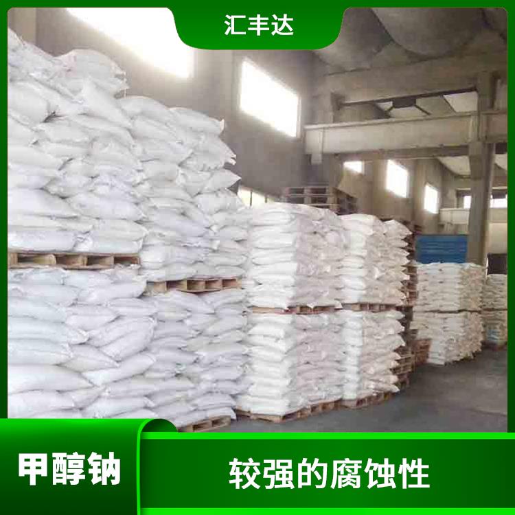福州甲醇钠供应商 不易挥发 良好的还原性