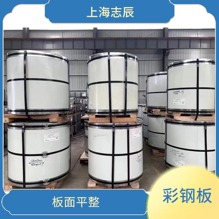 高耐候HDP板 保温隔热 重量轻 强度高