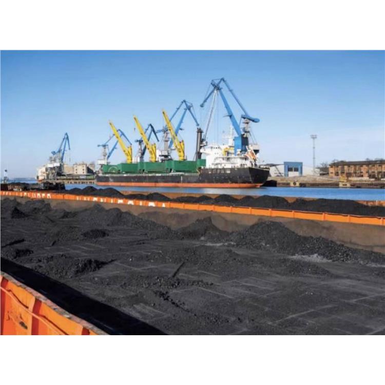 广州动力煤收购公司