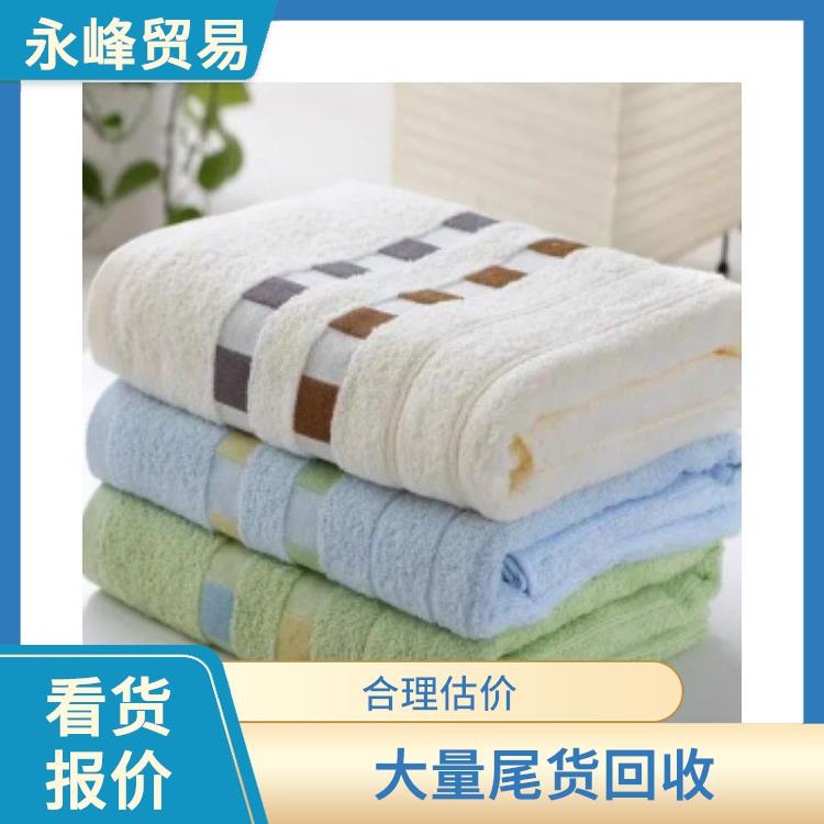 义乌现场回收处理库存毛巾 义乌市永峰贸易商行