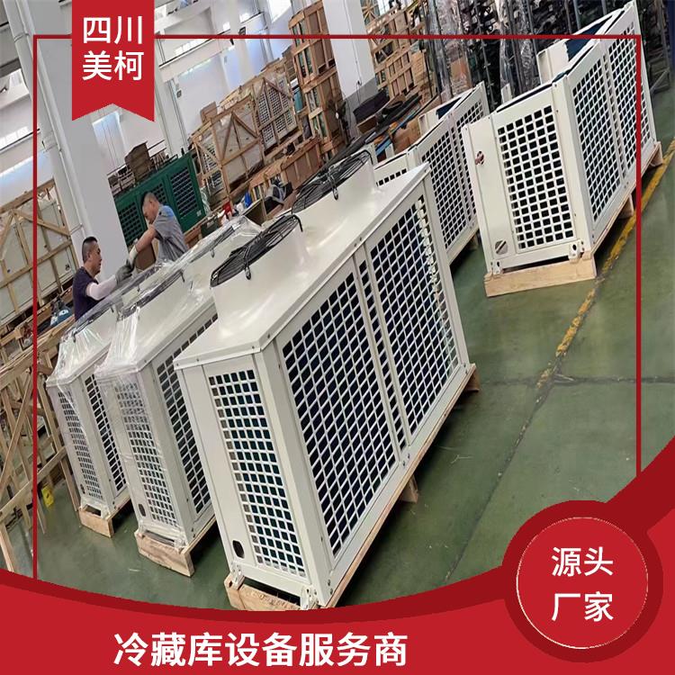五通桥小型冷库 峨边冷藏保鲜库建造 设计方案