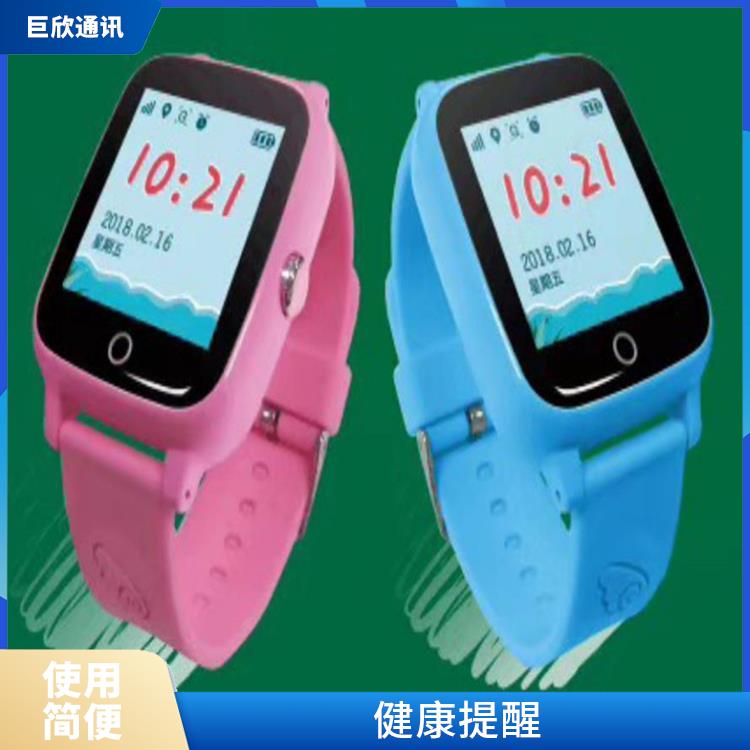 广州气泵式血压测量手表电话 睡眠监测 手表会发出提醒