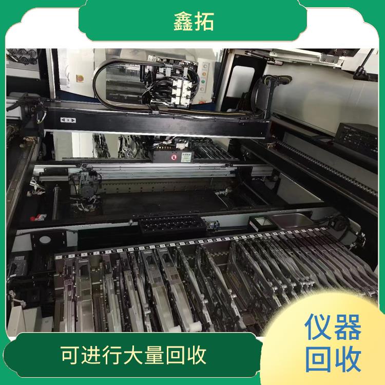 AOI检测设备回收 对环境有所保护 再利用率高