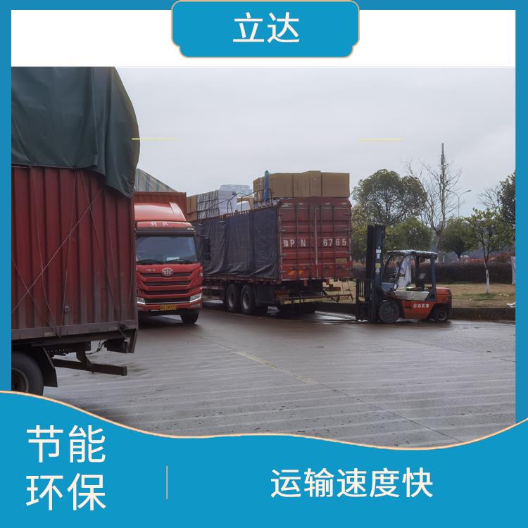 义乌到金华大型设备运输 运输速度快 更快时效的运输速度