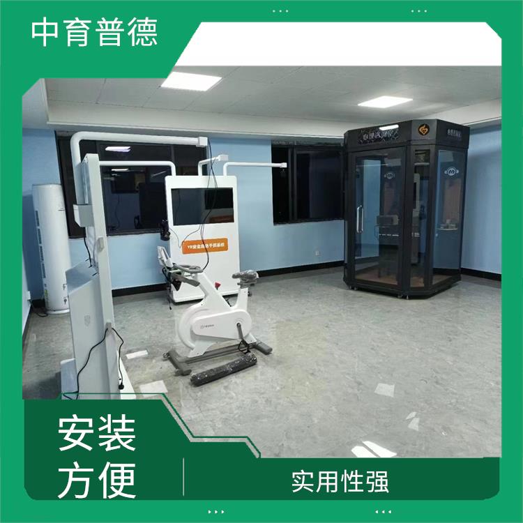 心理VR设备厂家 稳定性好 提升心理素养