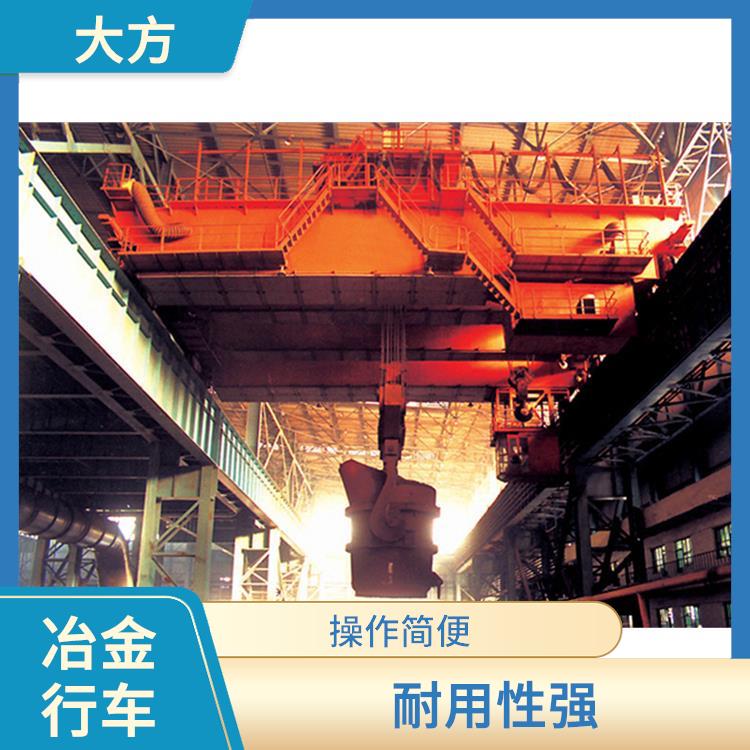 QDY冶金鑄造吊 操作簡便 工作效率高