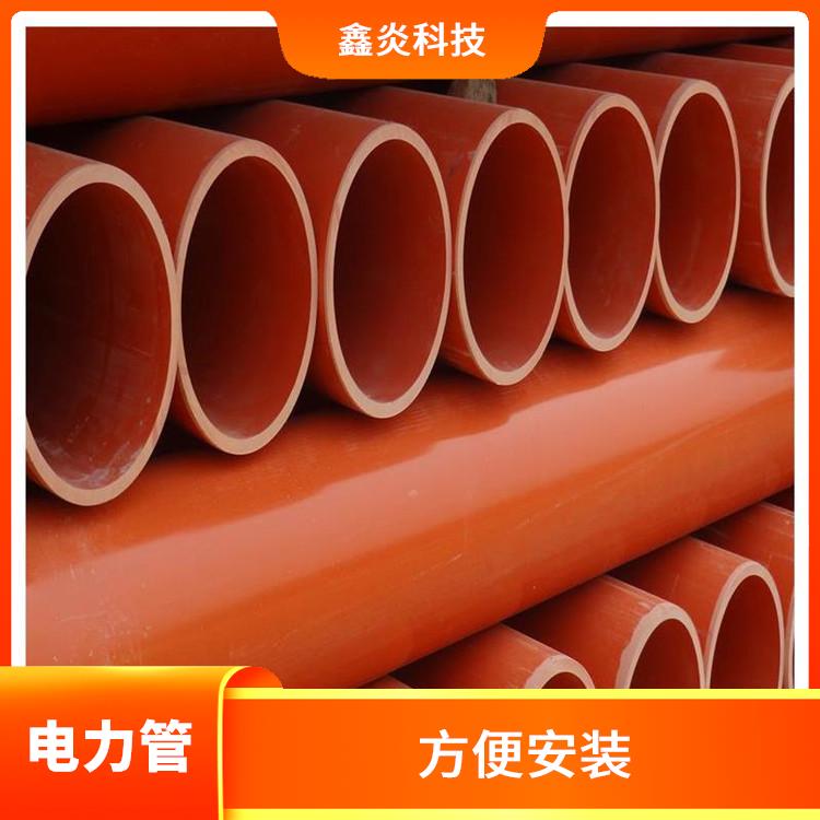湖北CPVC電力保護(hù)管 方便安裝 高強(qiáng)度 柔韌性好