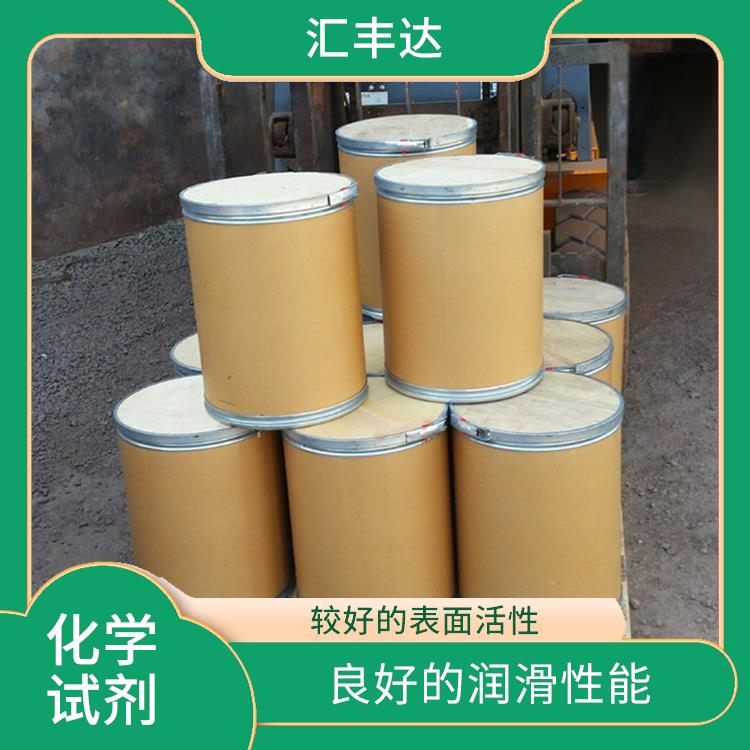 菏泽十二烷基苯电话 溶解性好 常温下储存期长