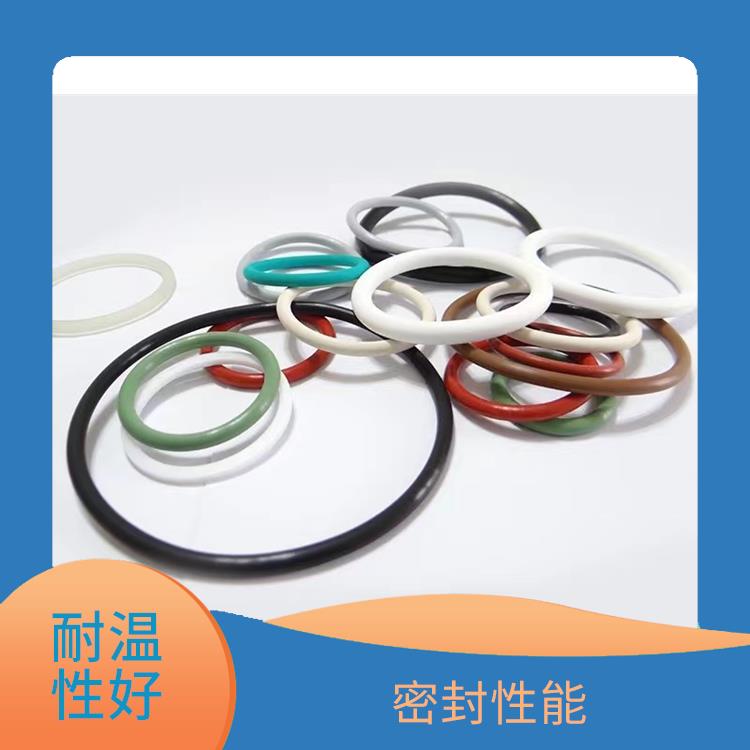 杭州Oring全氟密封圈供应 耐低温性 良好的耐化学性