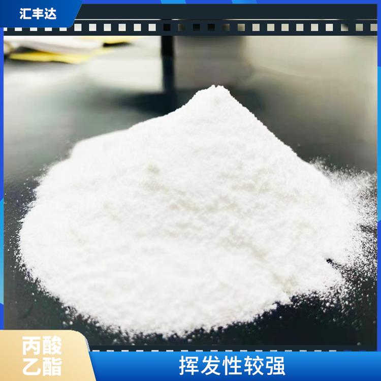 南昌丙酸乙酯联系电话 化学性质稳定 不易被水分分解