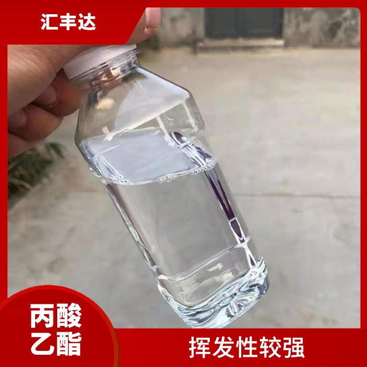 南昌丙酸乙酯联系电话 化学性质稳定 不易被水分分解