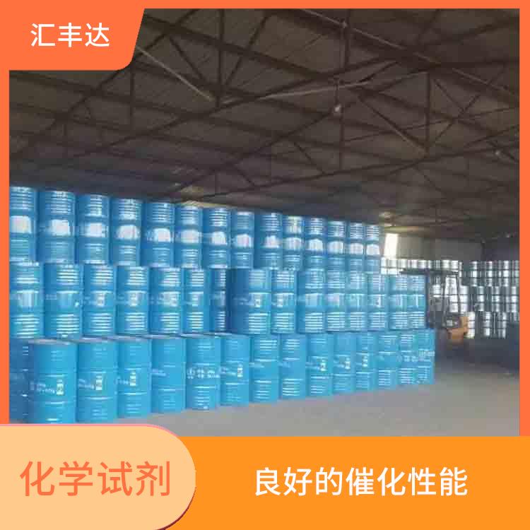 太原过氧化苯甲酰电话 易于分解 一种较强氧化剂