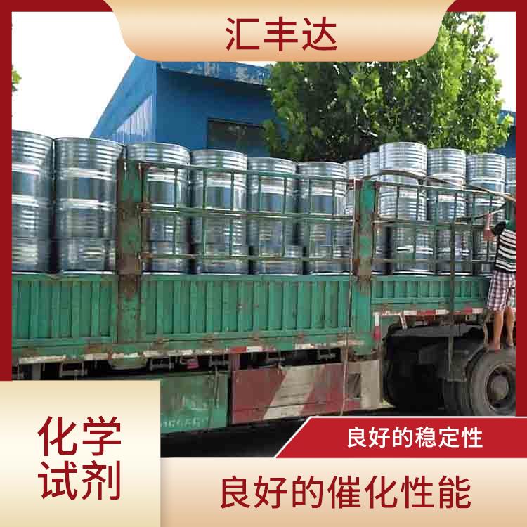 银川过氧化苯甲酰电话 易燃性较强 一种较强氧化剂