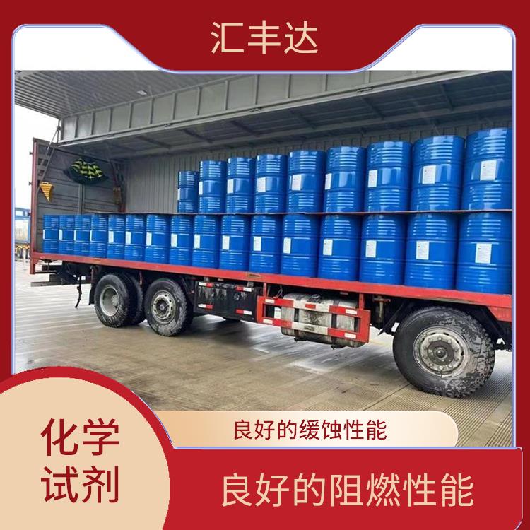 济南多聚磷酸厂 阻燃性较高 良好的生物想容性