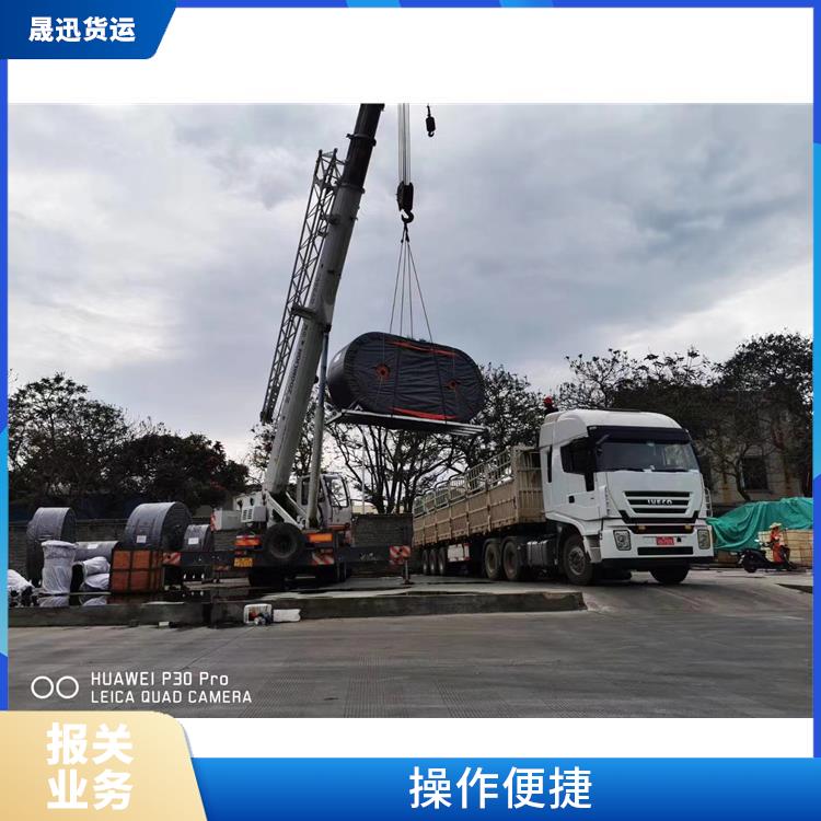 报关业务 送货到家 线路把控性强
