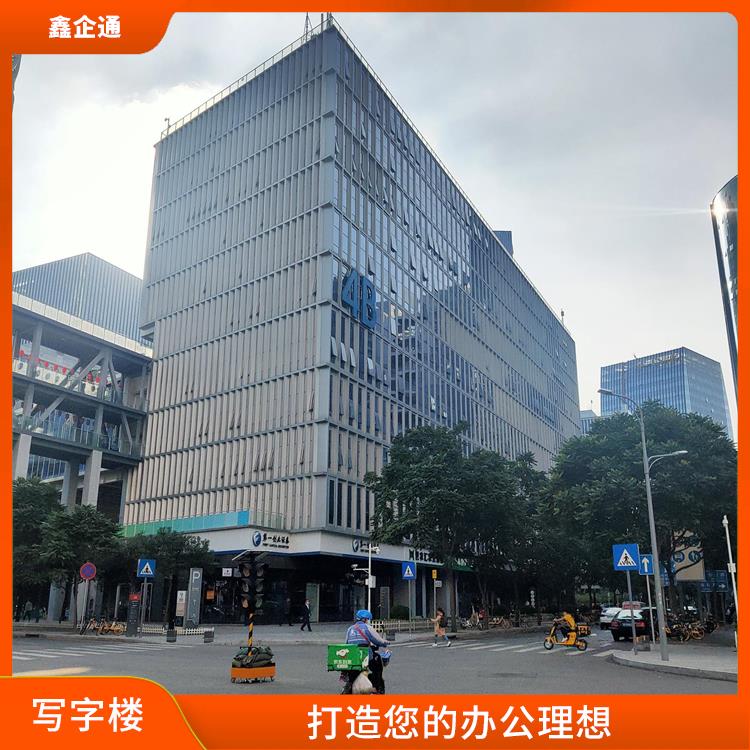 深圳市软件产业基地写字楼 灵活的办公空间 理想办公空间