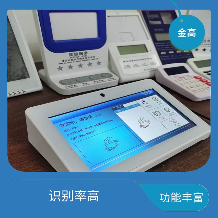 襄阳市装可视对讲公司 安全可靠