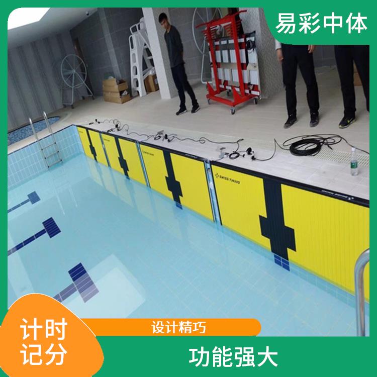 廊坊游泳计时记分系统厂家 数据安全稳定准确