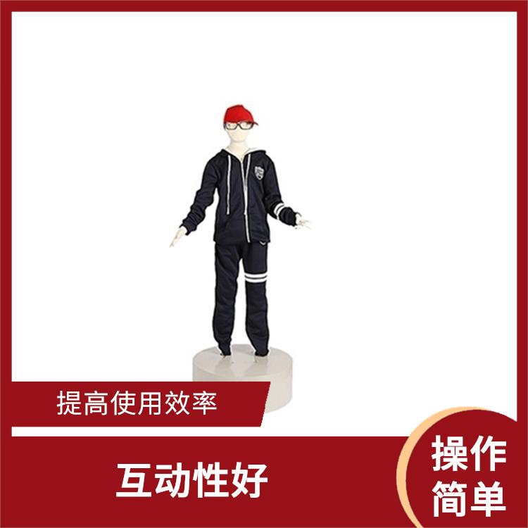 苏州宣泄系统电话 互动性好