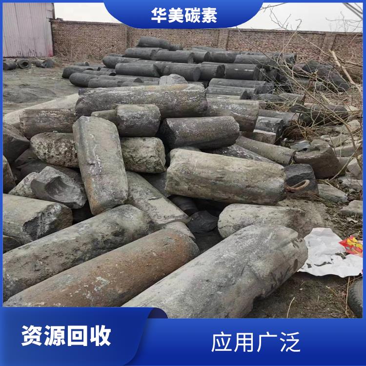 西安回收废旧石墨碎厂家 应用广泛
