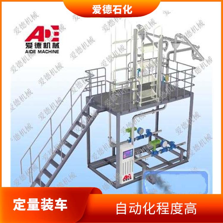 泰州自動化定量裝車鶴管 實現(xiàn)了自動化裝車 滿足不同用戶的需求