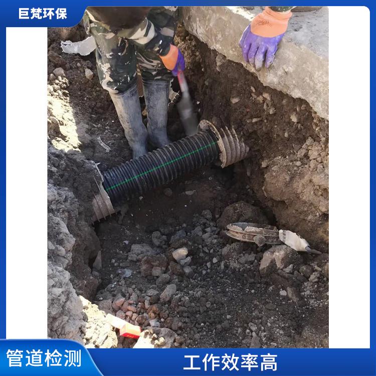 雨污水管道内衬修复 下水道清洗 响应迅速