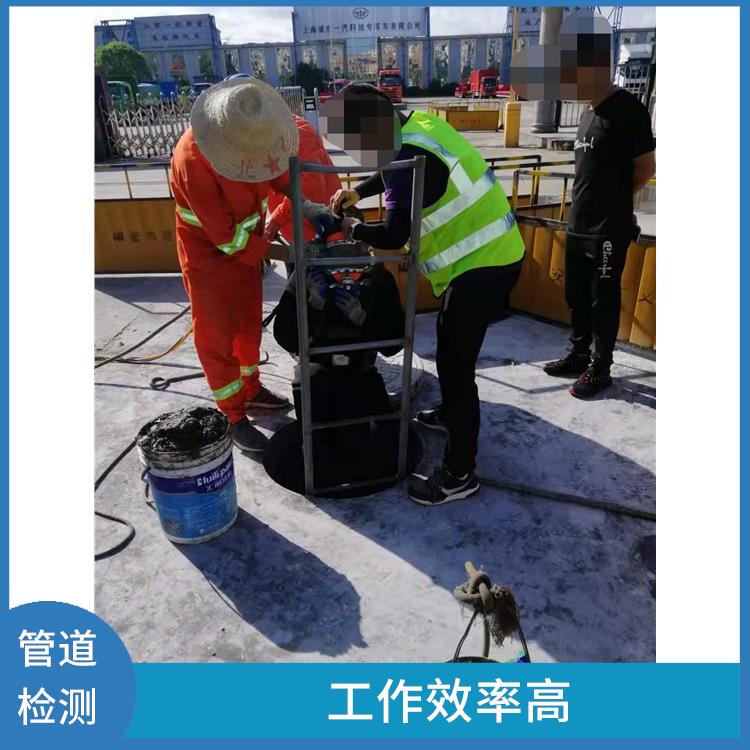 市政污水管网修复 管道抢修 收费合理