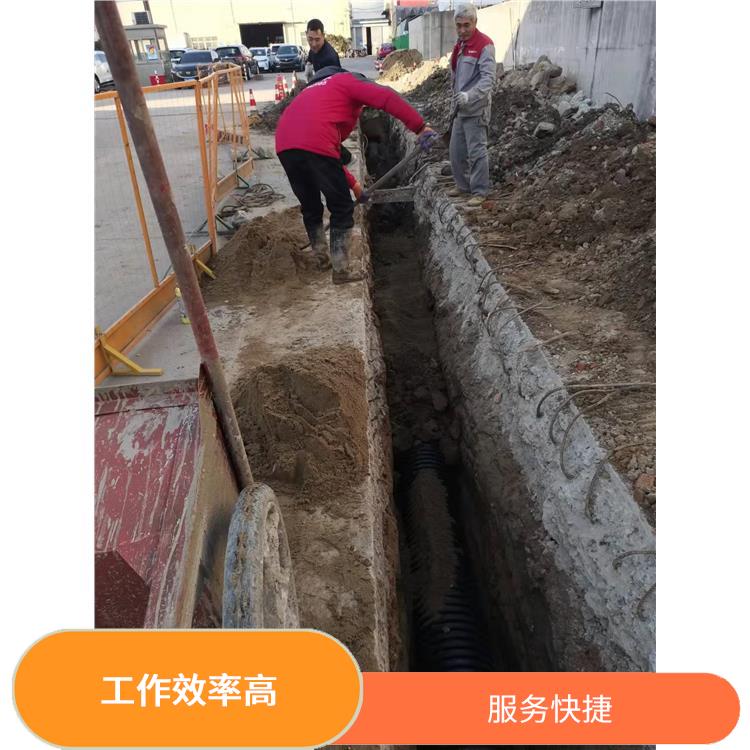 上海管道局部修复公司 管道改造 服务周到