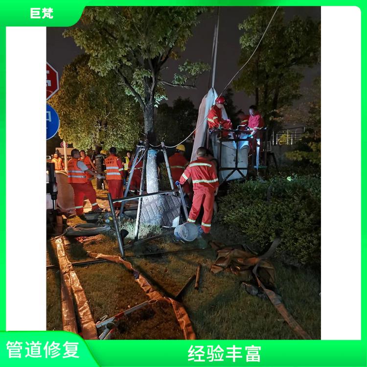 上海管道泄漏检测施工方案 非开挖地下管道修复