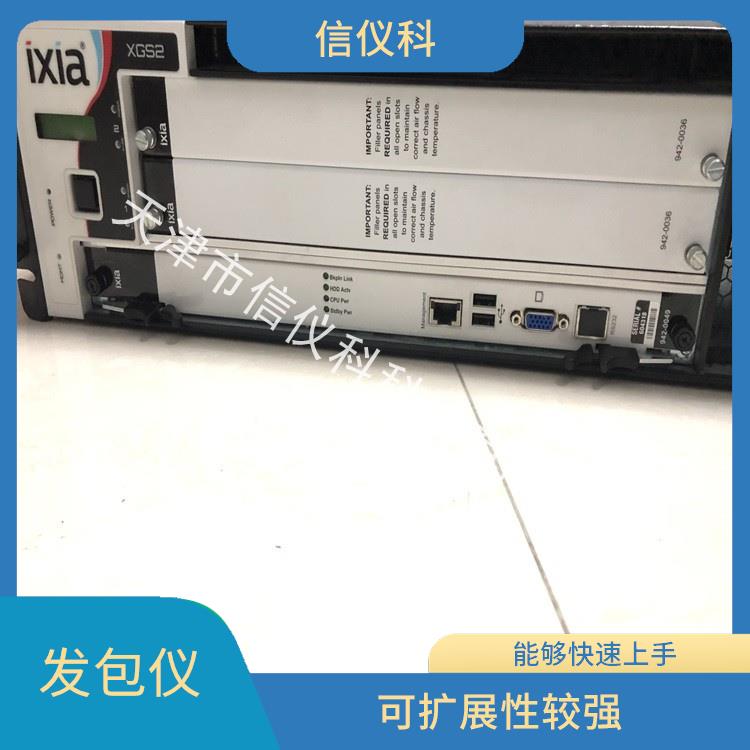 天津BGP4测试仪IXIA XGS2 灵活的测试方案
