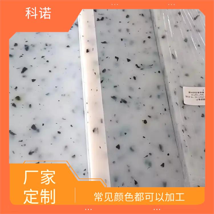 PE1000_白色黑色