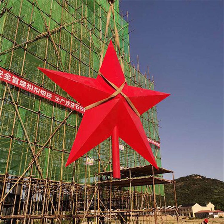 不锈钢五角星雕塑定制,大型红色主题景观摆件