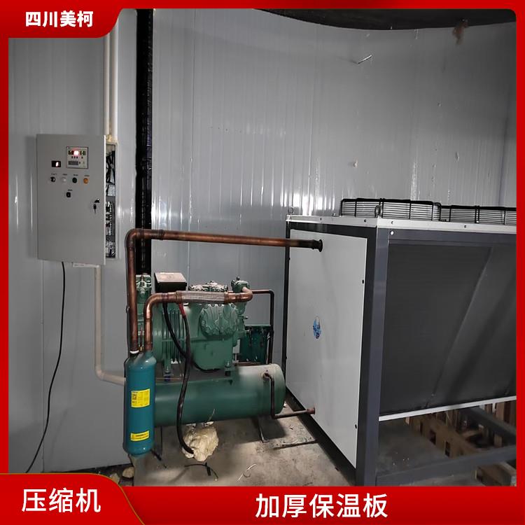 大竹烘干冷鏈 通川小型凍庫(kù)設(shè)計(jì) 農(nóng)產(chǎn)品基地