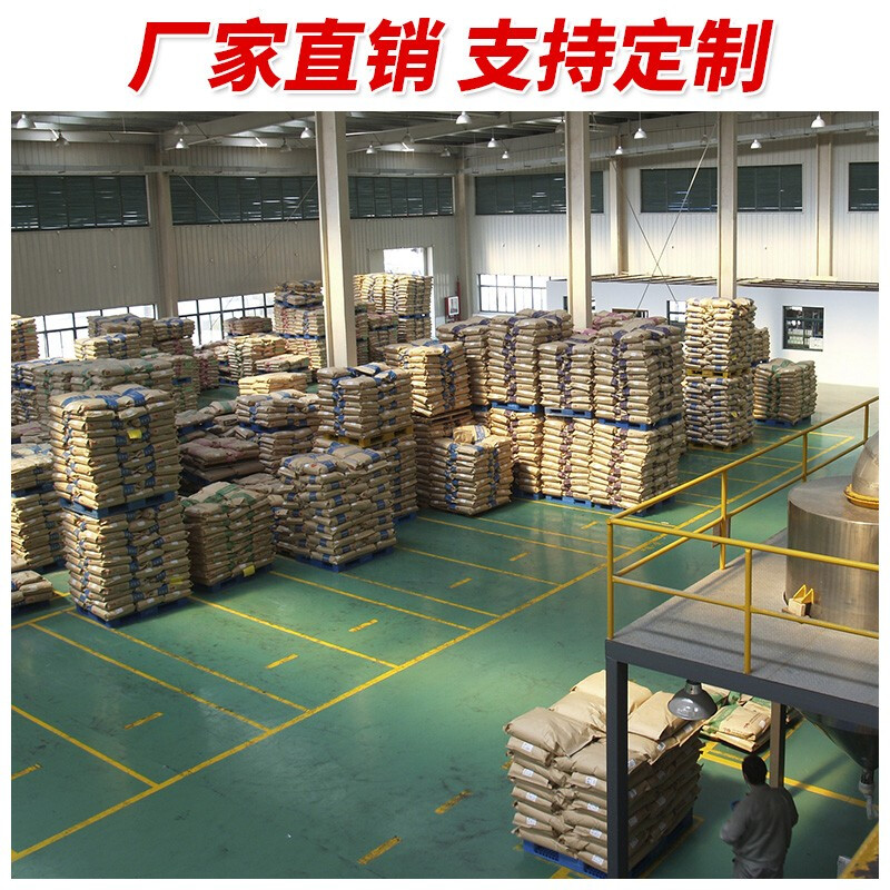 陶瓷砖 瓷砖粘接剂厂家销售天津 北京