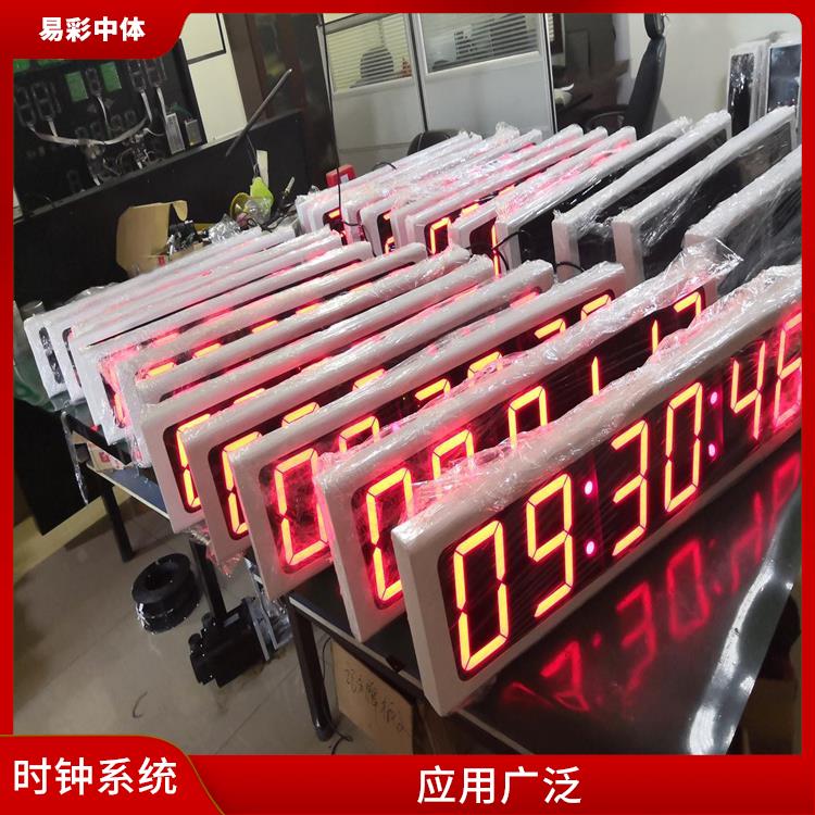 临夏同步时钟系统 视觉效果好