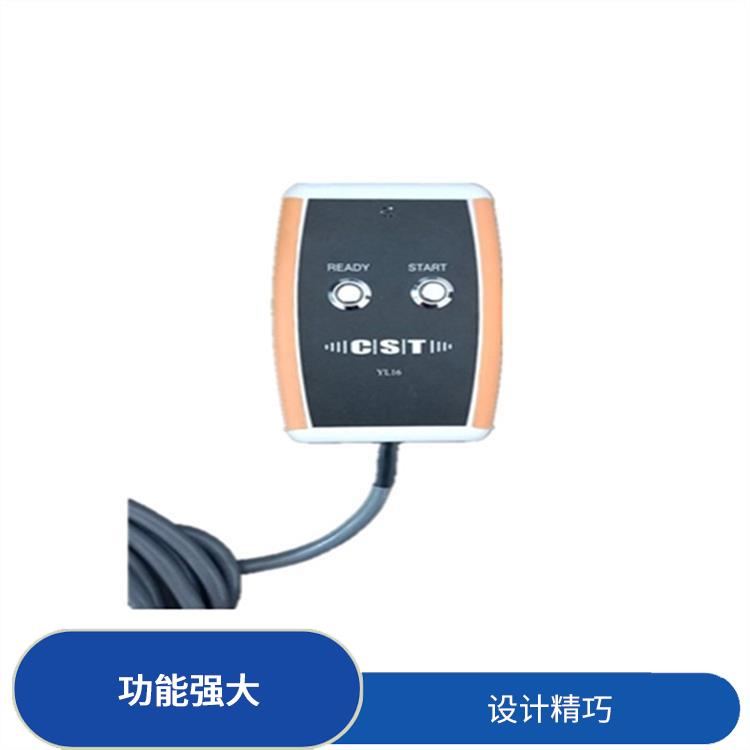 黑龍江游泳計(jì)時(shí)記分系統(tǒng) 可靠性強(qiáng) 可以適用于多種比賽