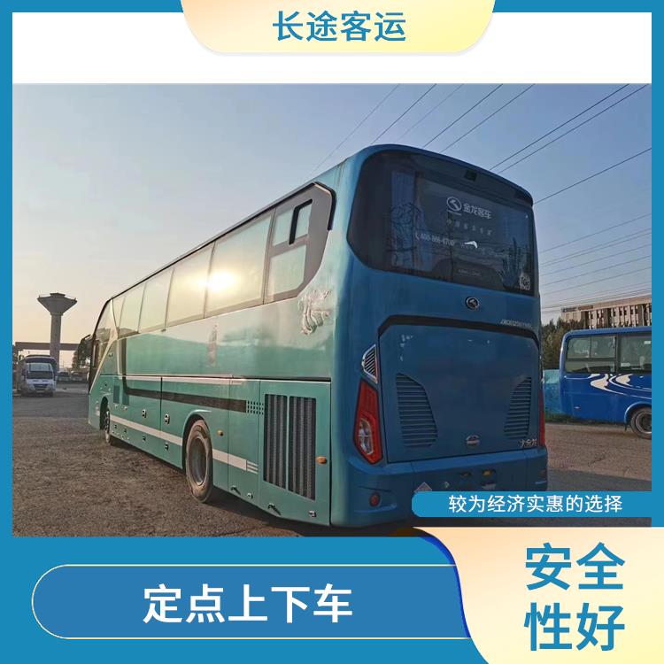 天津到北海的臥鋪車 較為經濟實惠的選擇 路線廣泛