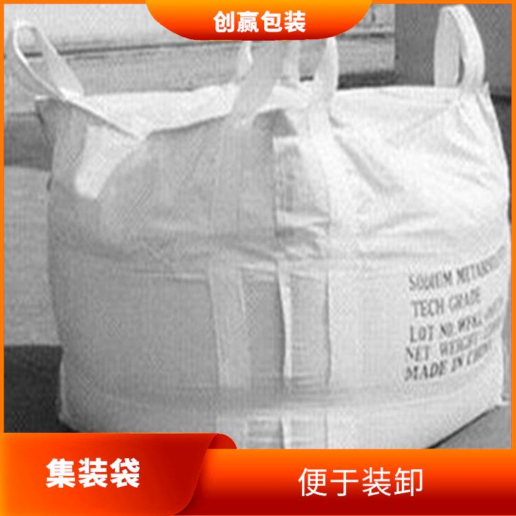 重庆市创嬴集装袋包装 卷布无打折 外观平整光滑 无缺经