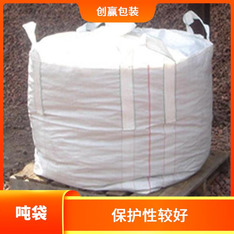 重庆市创嬴吨袋直供 轻便易搬运 可用吊环或叉车等工具方便搬运