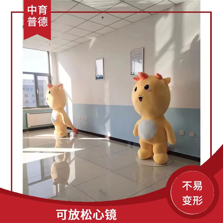 智能拥抱减压系统 可放松心镜 智能感应敏感度高