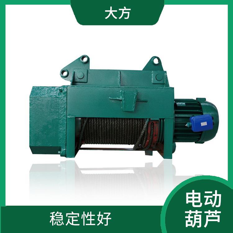 豫工牌CD钢丝绳电动葫芦 使用方便 承载能力强