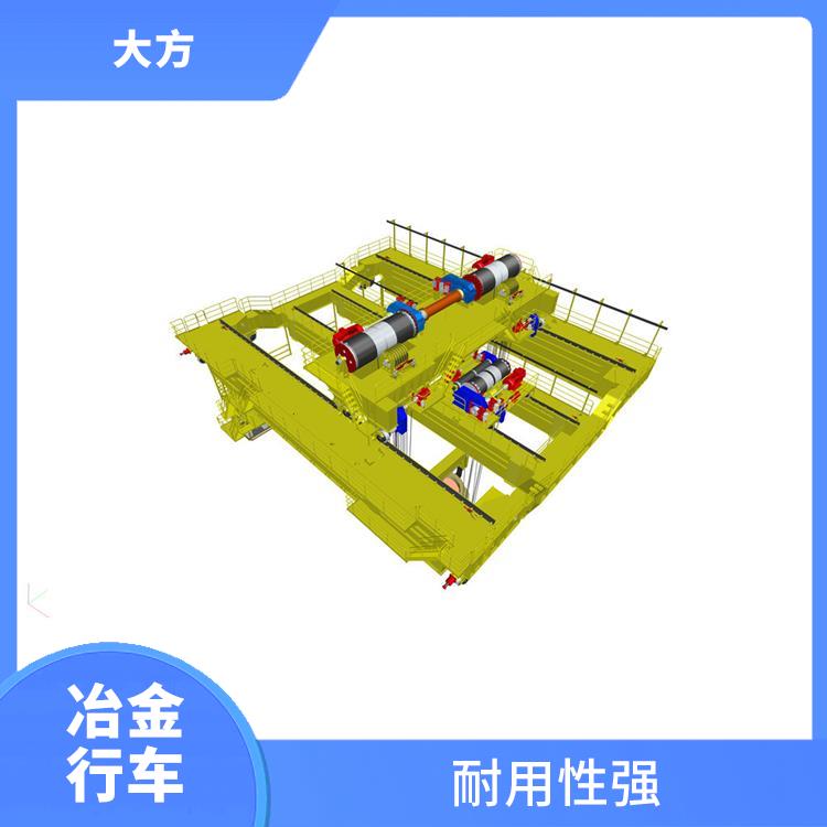钢厂用铸造冶金起重机 操作简便 使用寿命较长