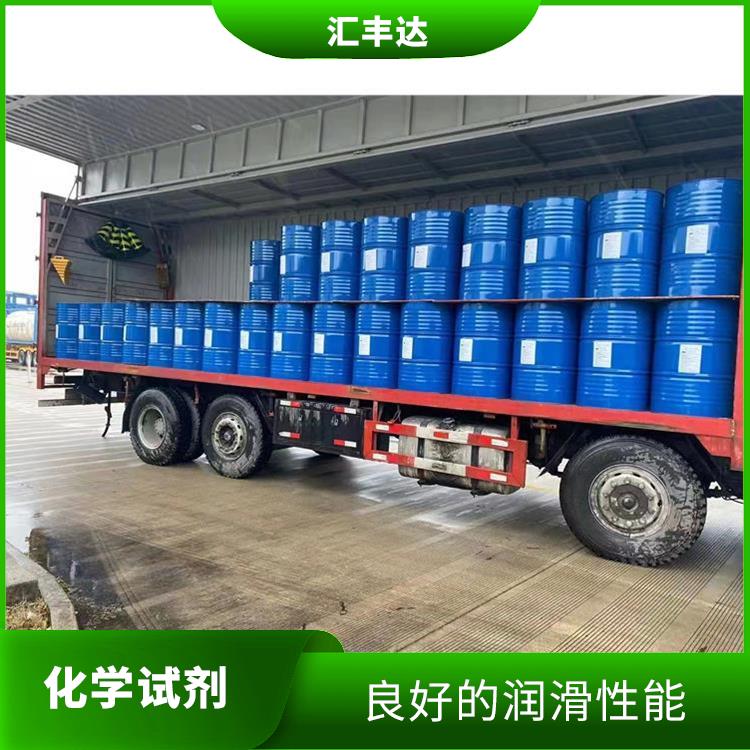 莱芜十二烷基苯电话 用途广泛 常温下储存期长