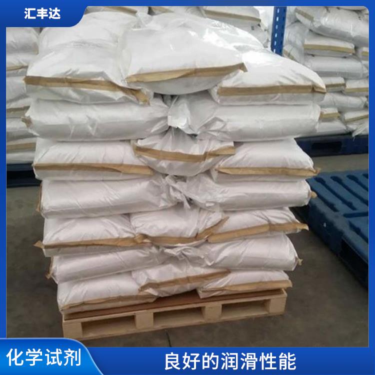 莱芜十二烷基苯电话 用途广泛 常温下储存期长